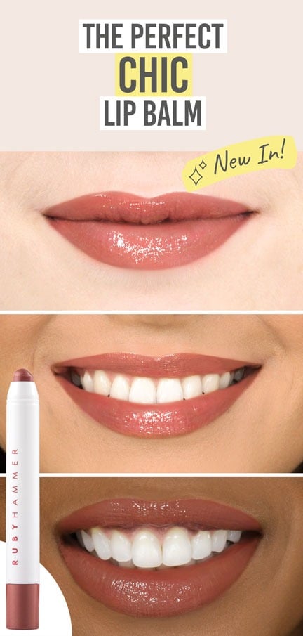 Ruby Hammer Deep Nude Lip Serum Balm - Beauty and the Boutique - The perfect chic lip balm